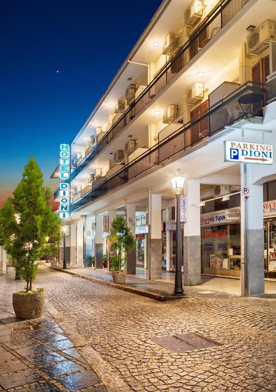 Dioni Hotel Ioannina Exterior photo